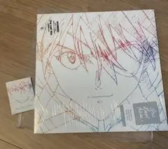 One Last Kiss クリアレコード