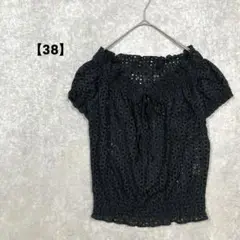 Item thumbnail for item b97f8207-7594-42dd-b5b4-8322cf200d19