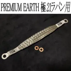 Item thumbnail for item 0e0d5ad8-cb1c-423c-9ca8-f1cd1bb184d9