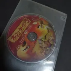 オープン・シーズン3 DVD 日本語