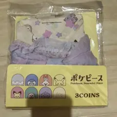 ポケモン　ポケピース浴衣　未開封