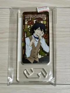 江戸川乱歩ドミテリア