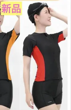 ❣️新品❣️フィットネス水着セット 上下　レッド　スポーツ水着　セパレート　S