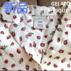 ☆新品☆GELATO PIQUE　ストロベリー柄パジャマ　トップスのみ　フリー