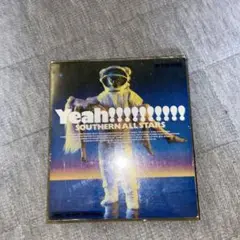 サザンオールスターズ 「海のYeah!!」 初回限定盤