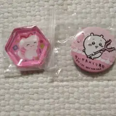 ちいかわ×くら寿司 ピンバッジ・缶バッジセット