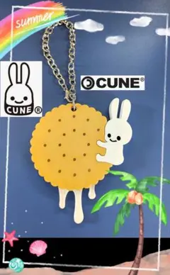 ♥CUNE キューン ビスケットキーホルダー クリームがダラダラ溶けたビスケット
