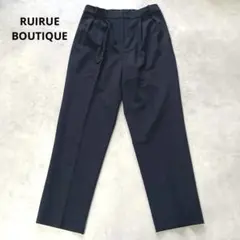 RUIRUE BOUTIQUE ネイビー スラックス ゴム入りプリーツ
