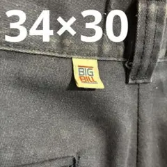 BIG BILL ワークパンツ34×30ネイビー