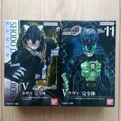 2025年最新】ウヴァ完全体の人気アイテム - メルカリ