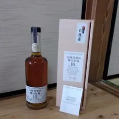 サントリー 山崎蒸留所 樽出原酒 10年貯蔵 楽天市場】【レトロ】サントリーシングルモルトウイスキー 山崎