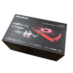 AVerMedia ポータブルビデオキャプチャデバイス AVT-C875