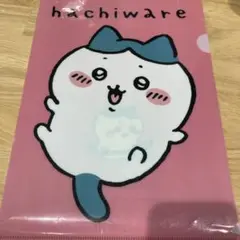 ちいかわ クリアファイル ハチワレ ピンク ナガノ