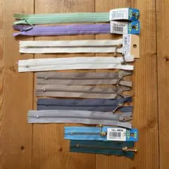 YKKなどファスナー10本セット