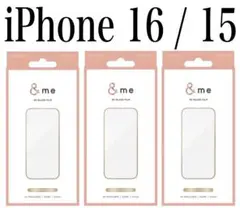 【新品】エレコム★iPhone 16 / 15★ガラスフィルム③CGA