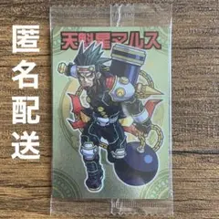 Item thumbnail for item 185dfdfb-b20e-451b-ad1b-de2e7aa55286