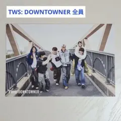 TWS downtowner 全員 ポストカード