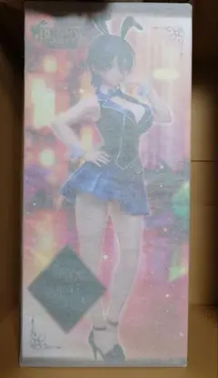 Item thumbnail for item fbf13070-607f-4784-9a0d-249a86cd9fe4