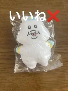 んぽちゃむ かぷっこふれんず ぺろっ