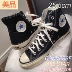 【美品】CONVERSE ALLSTAR US ORIGINATOR キャンバス