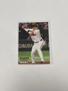 2024 プロ野球チップス 第2弾 坂本勇人選手