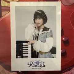 【専用出品】Roselia志崎樺音 引退品 価格交渉可能】Roselia志崎樺音 引退品 - メルカリ
