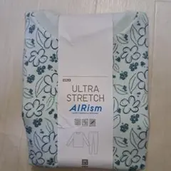 ULTRA STRETCH AIRism パジャマ 160サイズ 51グリーン