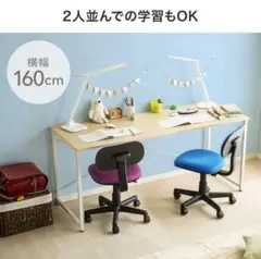 サンワサプライ パソコンデスク 100-DESKF006LBR