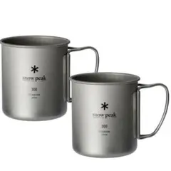 スノーピーク マグカップ300 チタン