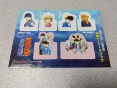 Item thumbnail for item f902f62f-76c1-4864-ac6e-b1efb2b6ab49