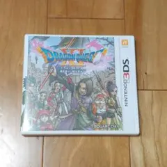 ドラゴンクエストXI 過ぎ去りし時を求めて