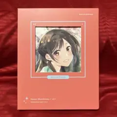 Item thumbnail for item 643b2ace-c747-4fda-bd3a-a3464c493e8b