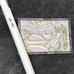 冨岡義勇　Wチャンス賞　B2ポスター　ufotableダイニング　※ポスカは無し