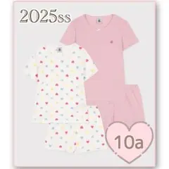 新品未使用 プチバトー 半袖パジャマ 2着セット 10ans