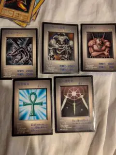 遊戯王カードセット KONAMI版　バンダイ版　アマダ