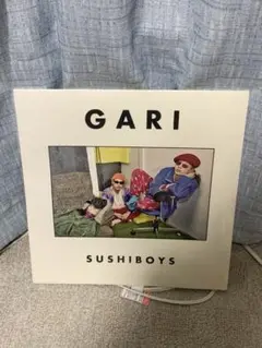 2025年最新】SUSHIBOYS レコードの人気アイテム - メルカリ