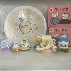 値下げ！ちいかわ　ハッピーセット・くら寿司など　8点セット