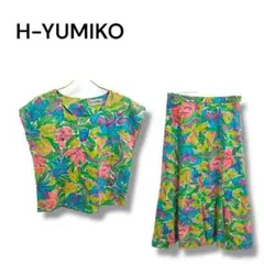 【H-YUMIKO】スカート　セットアップ　フレア　花柄　総柄　可愛い　グリーン