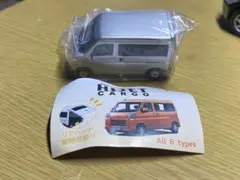 Item thumbnail for item 4b879073-d23e-4dd2-86f3-36381abffad7