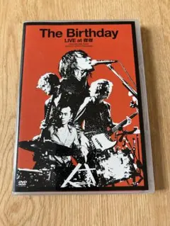 The Birthday LIVE at 磔磔 DVD
