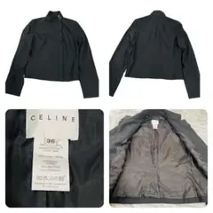 セリーヌ CELINE フロントファスナー ジャケット 36サイズ