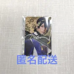 Item thumbnail for item f3a8bac3-85ba-44f9-94e6-0c7d1acff3b5