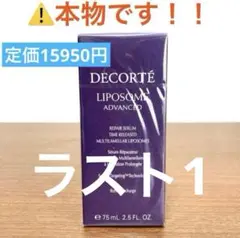 Item thumbnail for item 20c9b180-3a70-41b0-92cf-cd5e9db8bb62