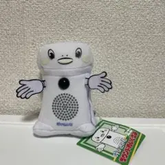 呼び込み君 サウンドぬいぐるみ