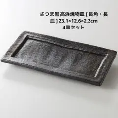 Item thumbnail for item ae40f323-635b-4495-8e76-eed381a4ebcf