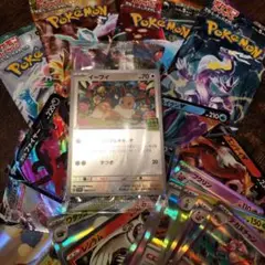 引退処分 42 ポケモンカード　新品未開封4枚セット　匿名配送 プロモ　イーブイ