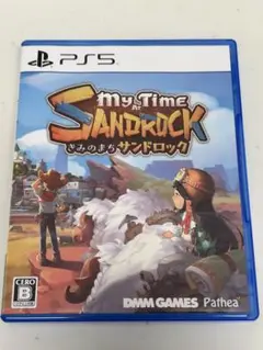 きみのまち　サンドロック　My Time at Sandrock PS5