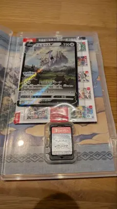 Item thumbnail for item 9c56d777-9179-4c29-84a7-f10ee1bb7156