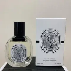 ディプティック ヴェチヴェリオ オードトワレ ユニセックス 50ml