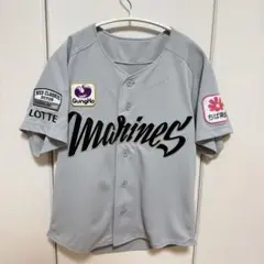 千葉ロッテマリーンズ ネオクラシックユニフォーム キッズ
